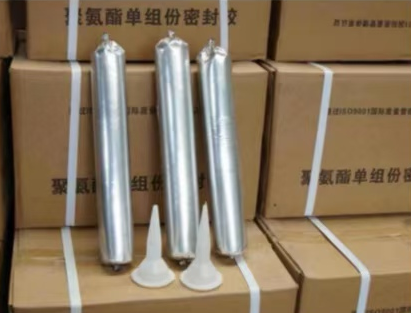 白云矿区聚氨酯密封胶