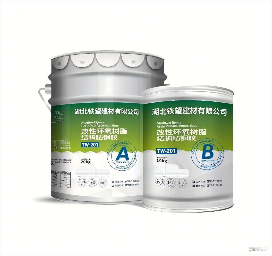 白云矿区粘钢胶